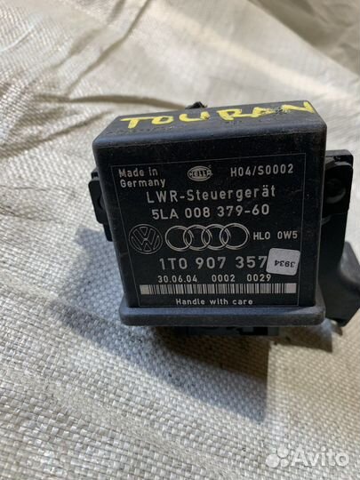 Блок управления светом volkswagen touran