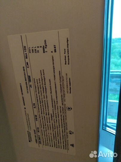 Ремонт холодильников Ремонт стиральных машин