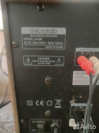 Колонки Microlab M520 сателлиты 2 x 4 Вт, сабвуфер