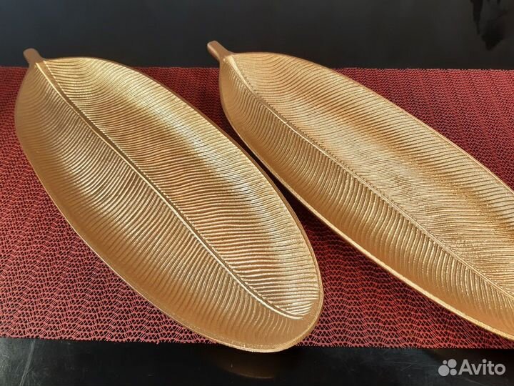 Блюда для фруктов и др. Буржуа и Золотой лист