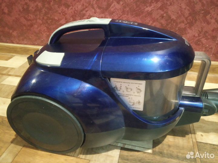 Пылесос LG 1600w