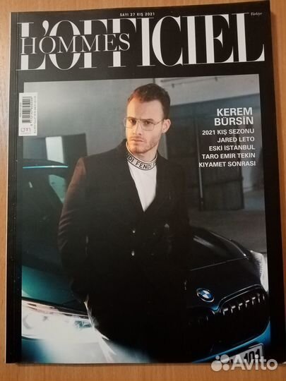 Журналы Керем Бюрсин