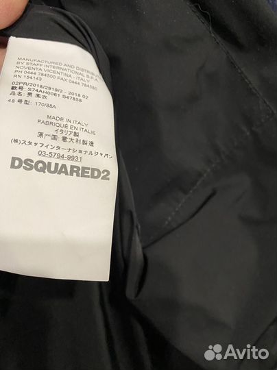 Пуховик dsquared italy