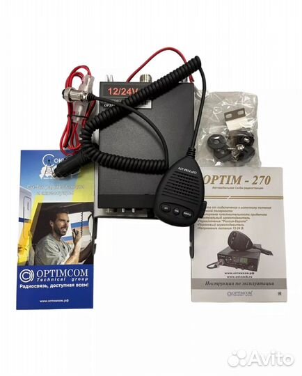 Радиостанция optim 270 + антенна optim T-3 mag