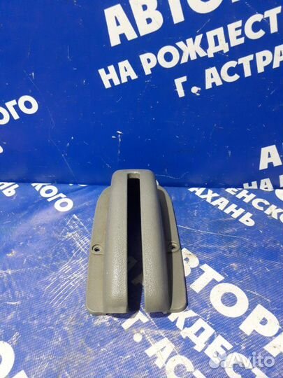 Накладка рычага стояночного тормоза Ваз Лада