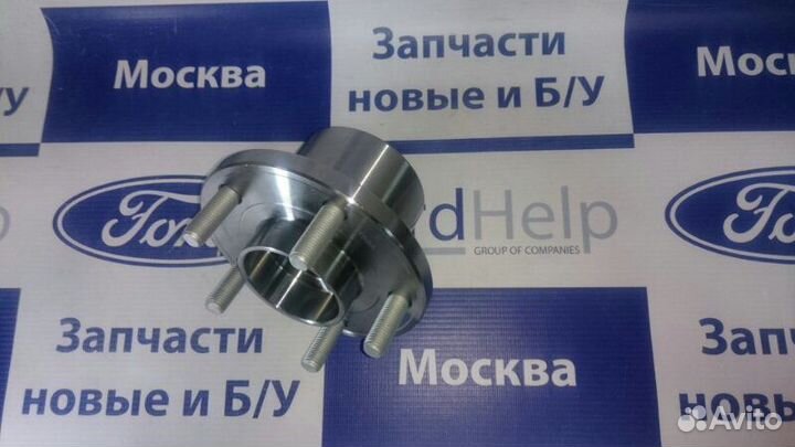 Ступица (Подшипник передней ступицы) Ford Mondeo 4