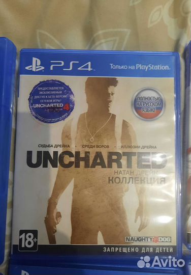 Sony playstation 4 PS4