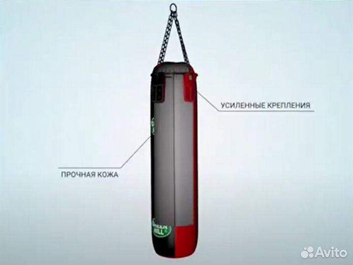 Мешок боксерский кожаный профессиональный