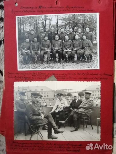 Фотоальбом СССР с фото с 1946года