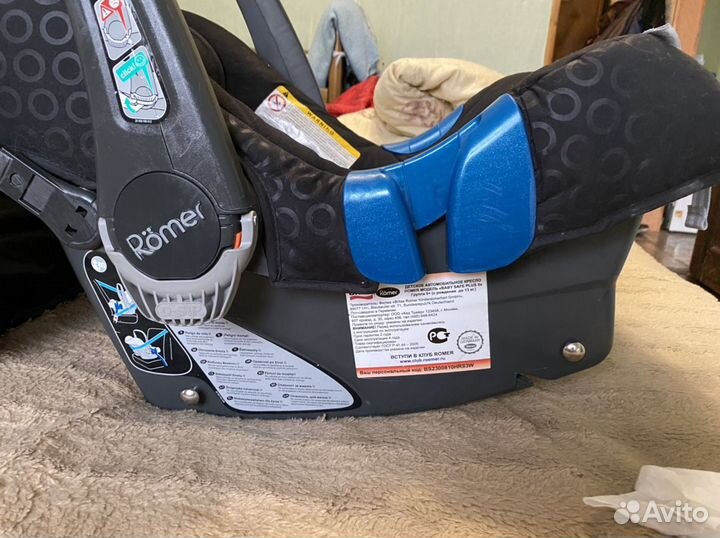 Автолюлька от 0+