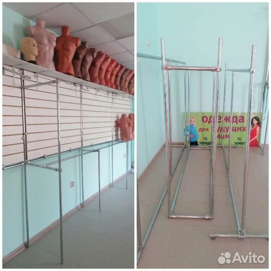 Оборудования для вещей