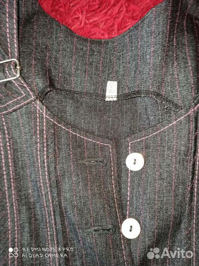 Форма школьная