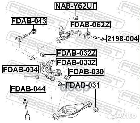 Сайлентблок цапфы зад прав/лев fdab-034 Febest