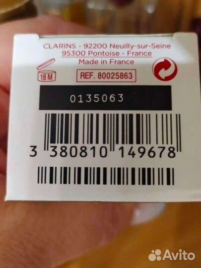 Сыворотка clarins 