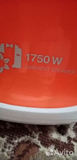 Отпариватель для одежды