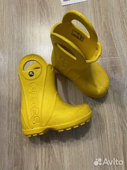Сапоги детские Crocs с7