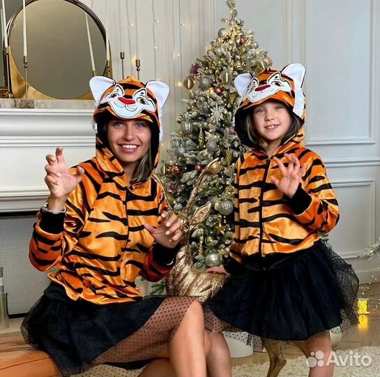 Костюм стиляги, тигрицы, щуки, Герды