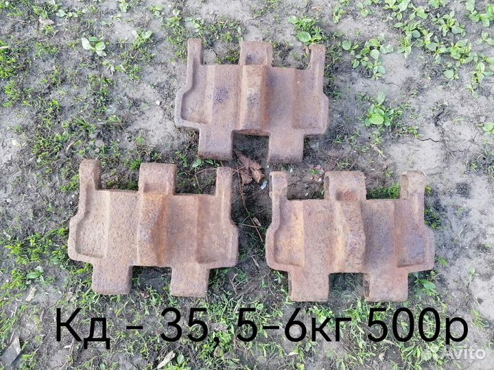 Якорь для лодки