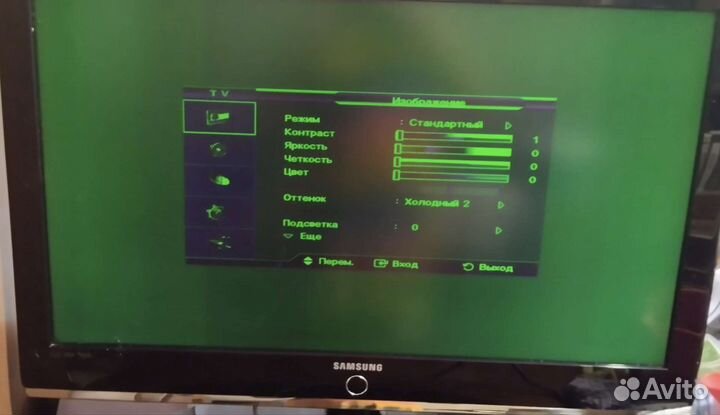 Телевизор samsung