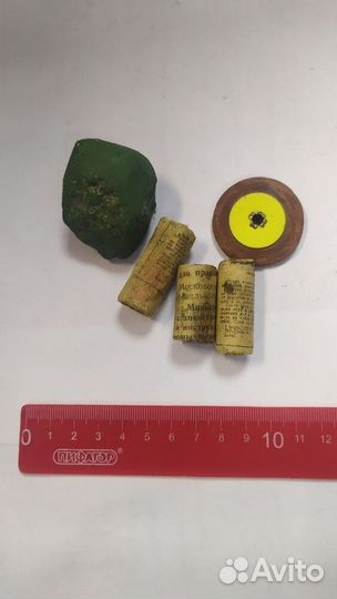 Аксессуары для правки опасных бритв из СССР