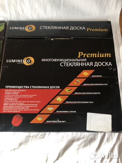 Разделочная доска диаметр 30 см