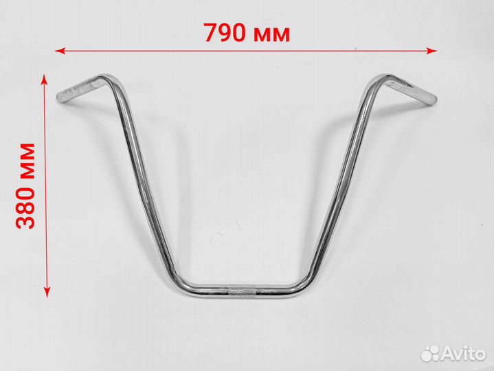 Руль под вынос 22,2мм