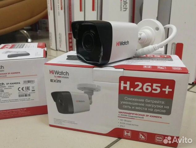 Цилиндрическая IP камера HiWatch DS-I200(D) с exir