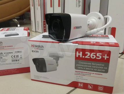Цилиндрическая IP камера HiWatch DS-I200(D) с exir