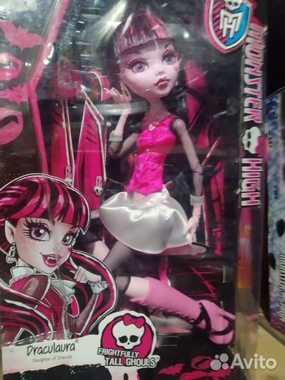 Кукла Монстер Хай, Monster High