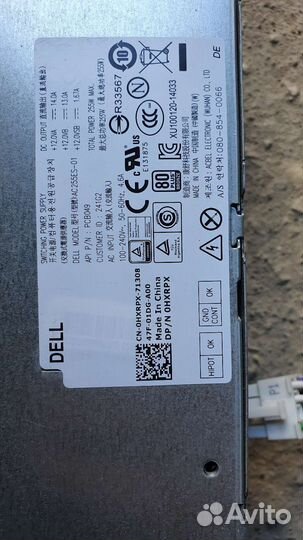 Блоки питания liteon, dell