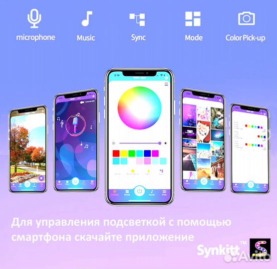 3D светильник, ночник детский, Единорог