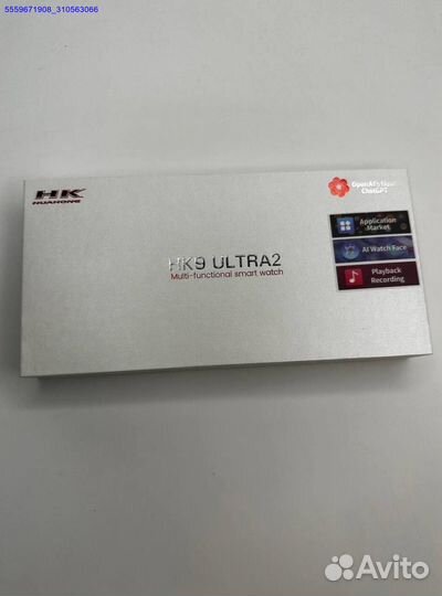 Часы HK 9 ultra 2: ваш стиль, ваша история