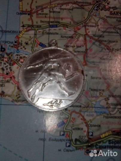 Чемпионская Медаль. Севастополь