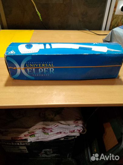 Массажер для тела