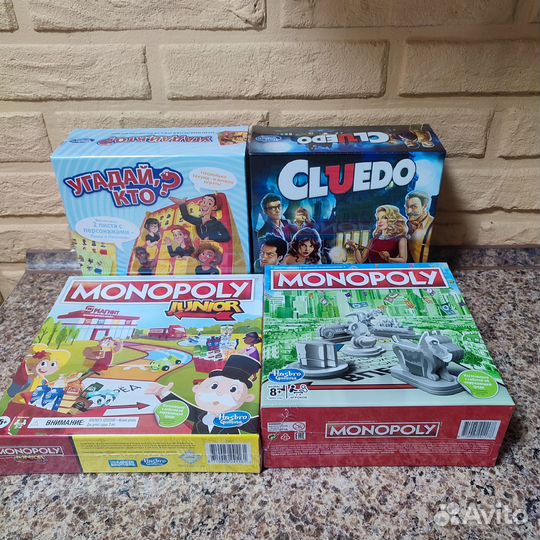 Настольные игры новые