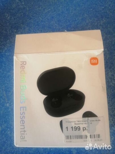 Беспроводные наушники