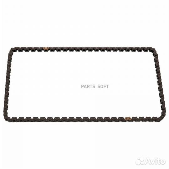 Febi 48287 Цепь грм