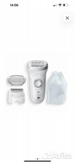 Эпилятор Braun 9-705 Silk-epil 9 SES