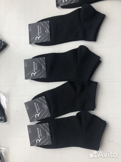 Носки тактические