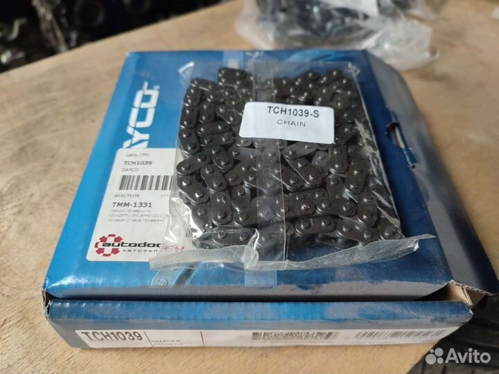 Комплект грм ep6