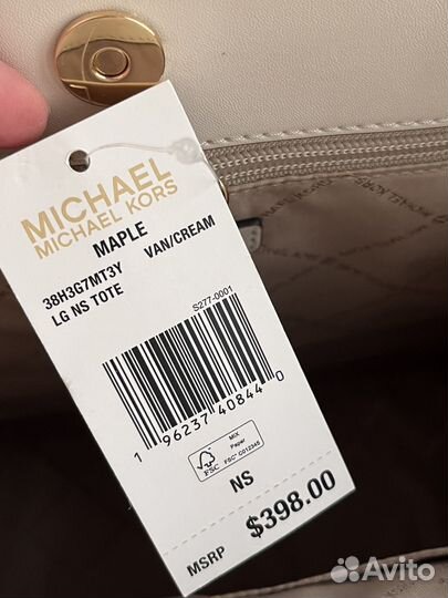 Сумка Michael Kors оригинал новая