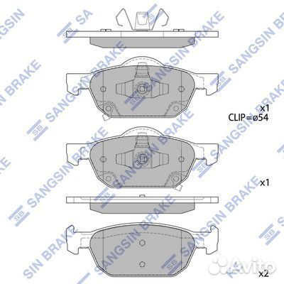 Колодки тормозные дисковые sangsin SP1605