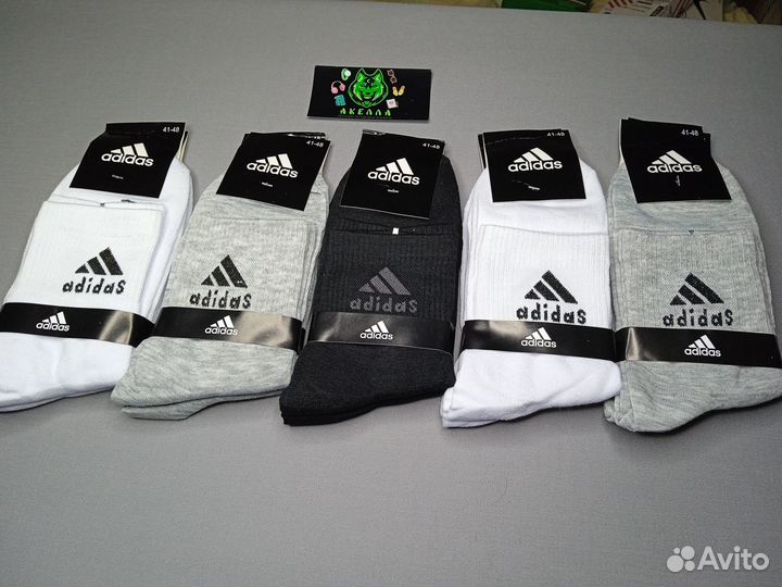 Носки Оптом