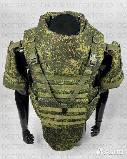 Бронежилет 6б45 с плитами