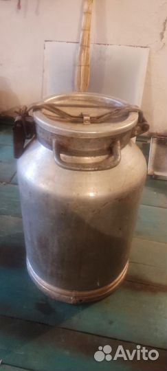 Фляга алюминиевая бу 40л