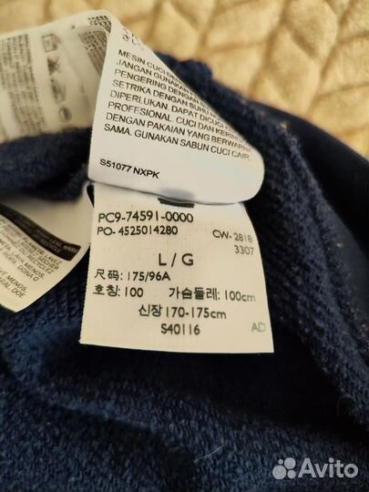 Толстовка Levi's