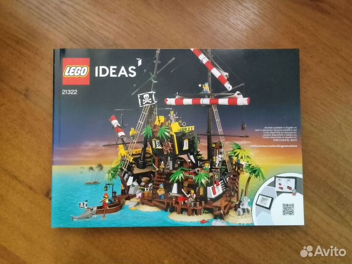 Lego 21322 Pirates