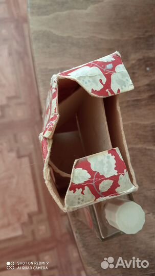 Духи милой женщине