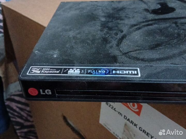 Дивиди плеер