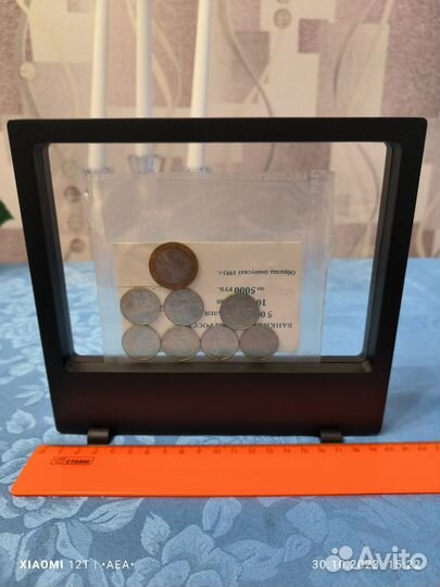 Юбилейные монеты